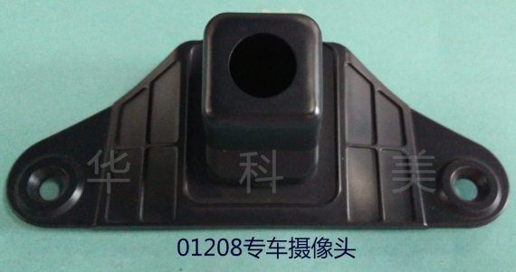 01208�Ե�,����������ͷ(����ҹ��һ�壩