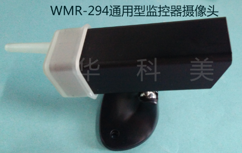 WMR-294ͨ���ͼ��������ͷ