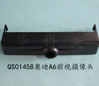 QS01458�µ�A6L(16��)ǰ�����
