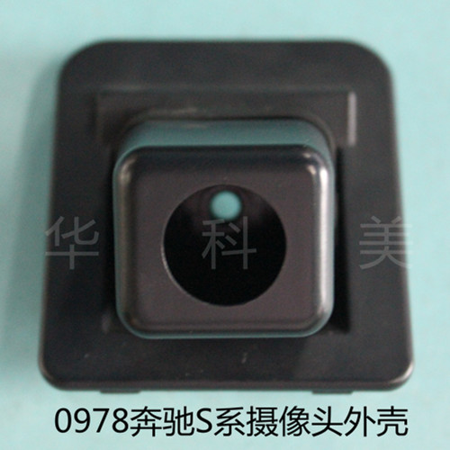 0978����Sϵ������ͷ