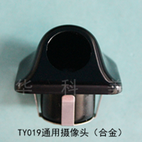 TY019ͨ������ͷ���Ͻ�