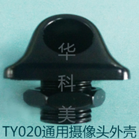 TY020ͨ������ͷ��ǣ��Ͻ�