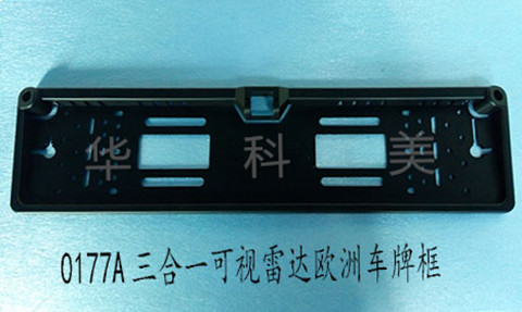 0177A������һ�״����ŷ�޳��ƿ�