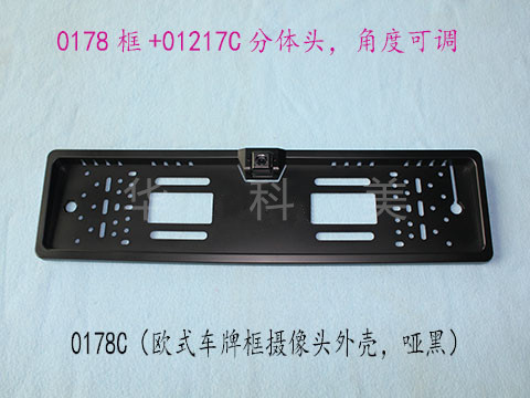 0178C��ŷʽ���ƿ�����ͷ��