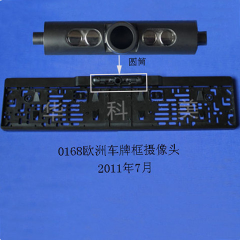 0168��ŷʽ���ƿ�����ͷ��