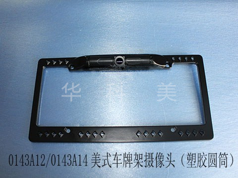 0143A12����ʽ���ƿ�����ͷ��