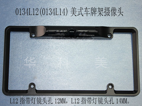 0134L14����ʽ���ƿ�����ͷ��