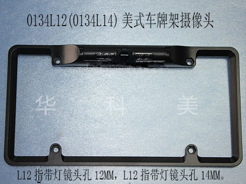 0134L12����ʽ���ƿ�����ͷ��