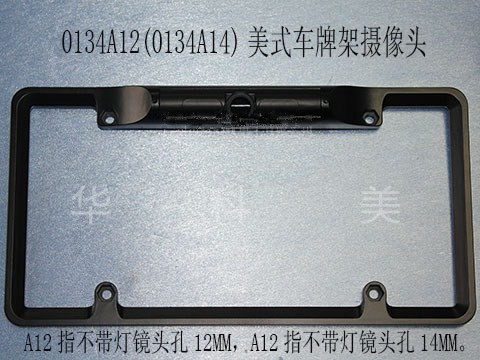 0134A12����ʽ���ƿ�����ͷ��
