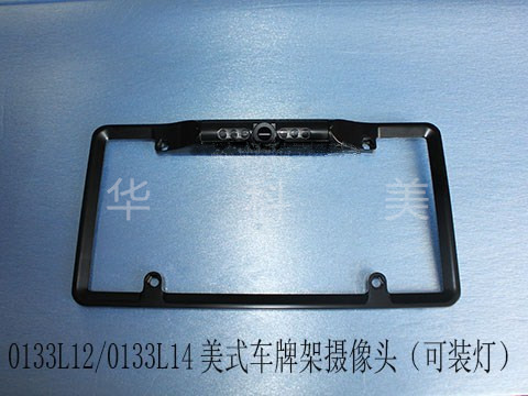 0133L14����ʽ���ƿ�����ͷ��