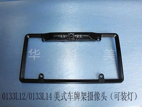 0133L12����ʽ���ƿ�����ͷ��