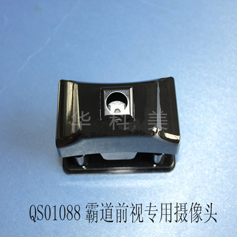 QS01088��10�����������/ǰ�ӣ�