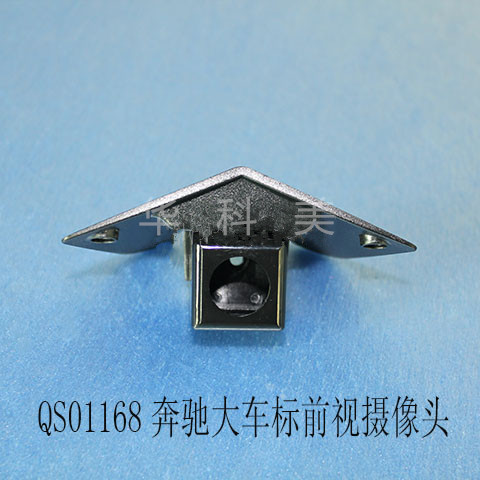 QS01168��13����ڱ���A260/ǰ�ӣ�