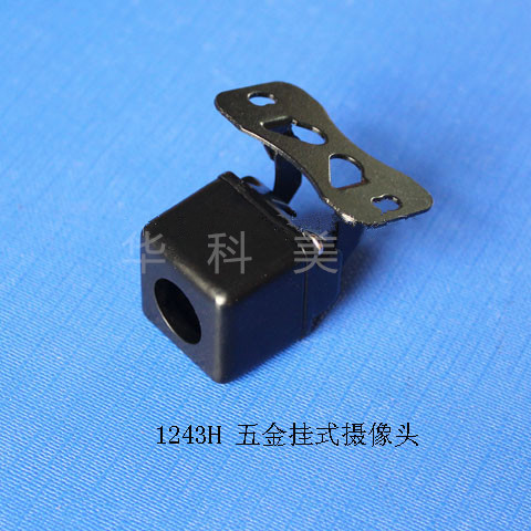 1243H����ʽ����ͷ(��ʽ)/���