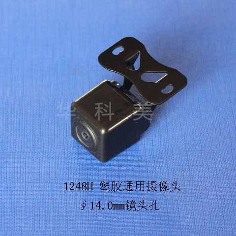1248H����ʽ����ͷ(��ʽ)/���