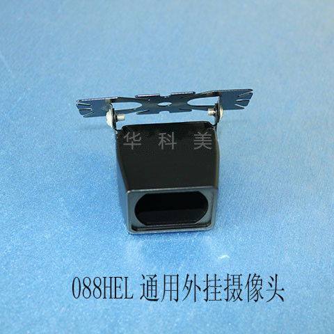 088HEL����������ͷ����ʽ��/�ܽ���