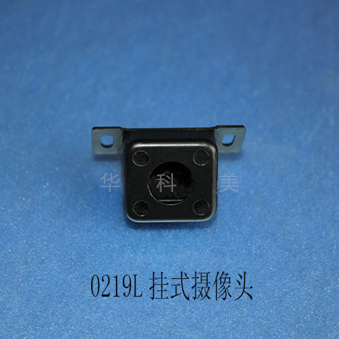 0219L����������ͷ����ʽ��/�ܽ���