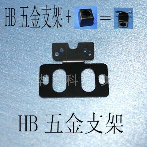 HB�����֧�ܣ���������ר������ͷ=��ʽ����ͷ��/���
