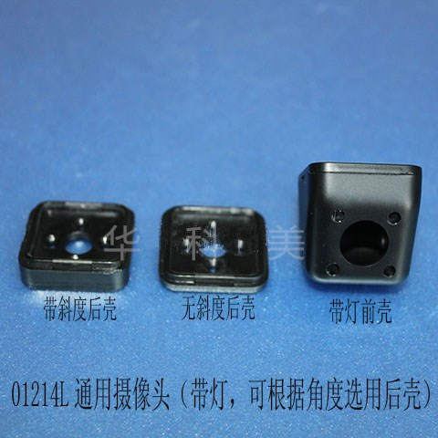 01214L��ͨ������ͷ����ʽ��/�ܽ���