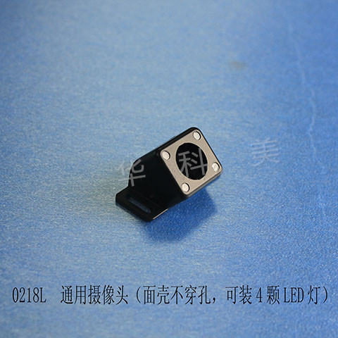 0218L����������ͷ����ʽ��/�ܽ���