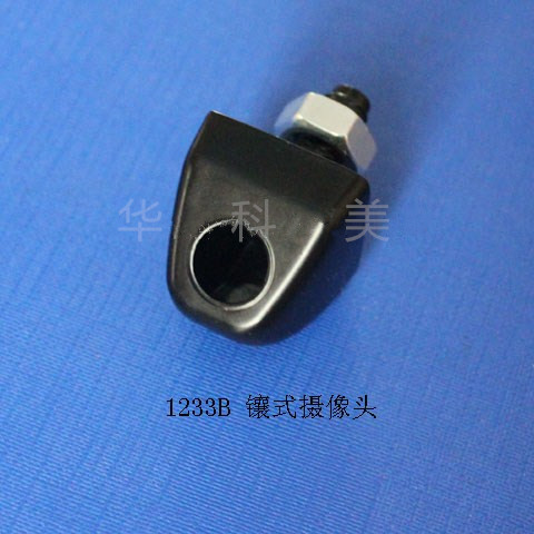 1233B����ʽ����ͷ(��ʽ)/���