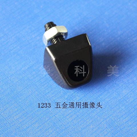 1233����ʽ����ͷ(��ʽ)/���
