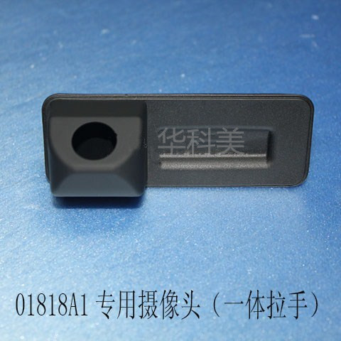 01818A1��14�����˹�´�����/һ�壻