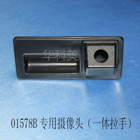 01578B��12��µ�A6L/һ�壻