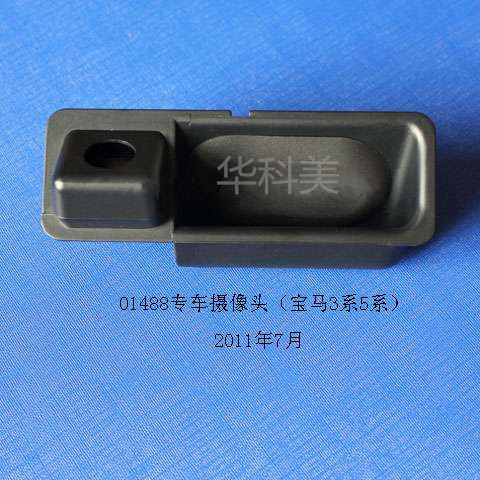 01488��12/13���X1/һ�壻