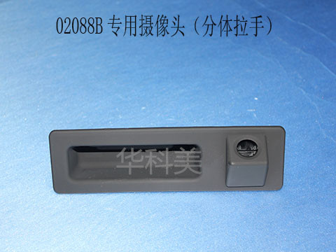 02088B��12/13/14���535LI/���壻