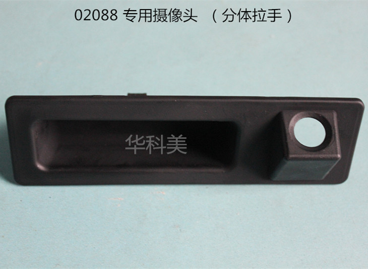 02088��12/13����ڱ���530I/һ�壻
