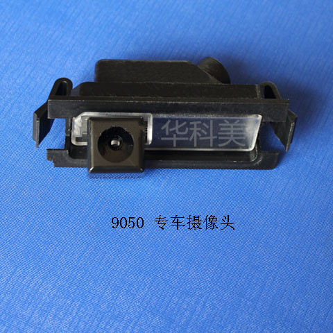9050��11���ִ���������/���壻