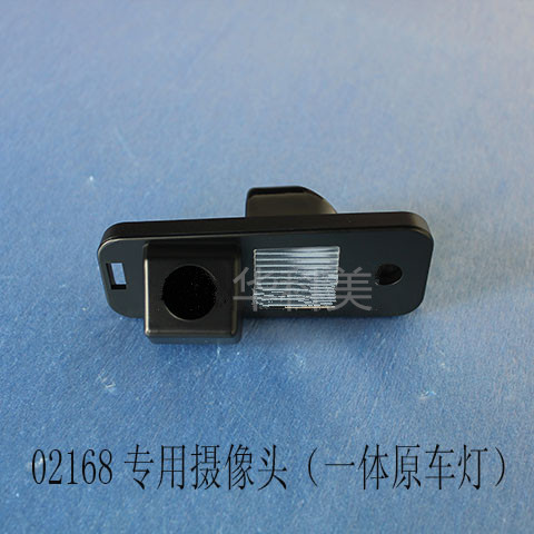 02168��13���ִ�ȫ��ʤ��/һ�壻
