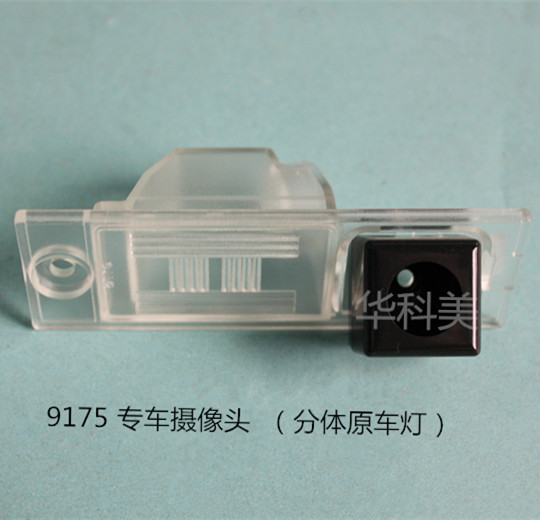9175��13�����ִ�IX35/���壻