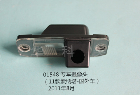 01548��11����������¼���/һ�壻
