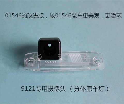 9121��12/13������K3/���壻