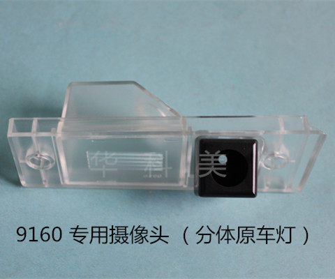9160��11/13���������VQ/���壻