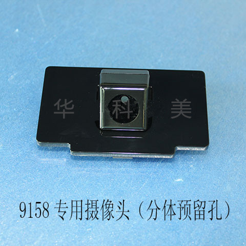 9158��12/13��������ǿ���K7��/���壻
