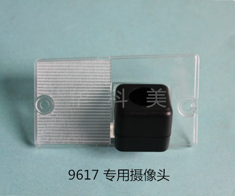 9617��08����������ͼŷ��/���壻