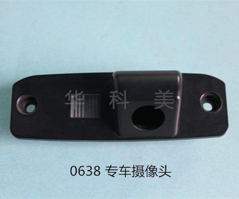 0638��08/13��������ǰ���/һ�壻