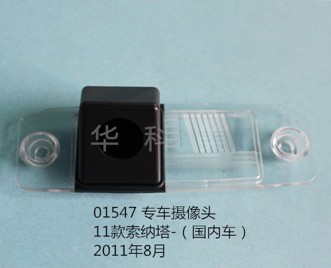 01547��08/13��������ǰ���/һ�壻
