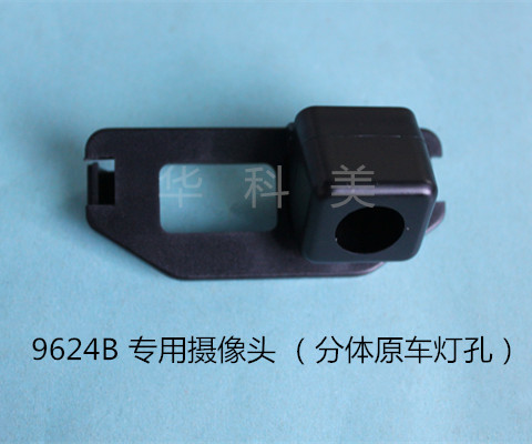 9624B��12/13/14����￭����/���壻