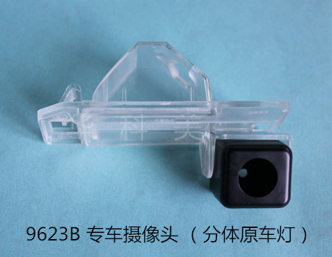 9623B��12/13�����ѩ����C4 Aircross/���壻