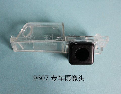 9607��08/09�������CTS/���壻