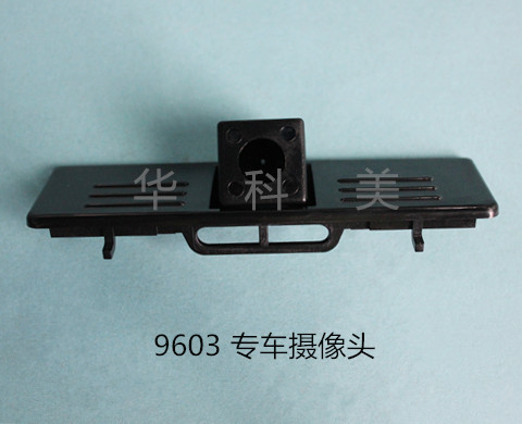 9603��12/14������MG5/���壻