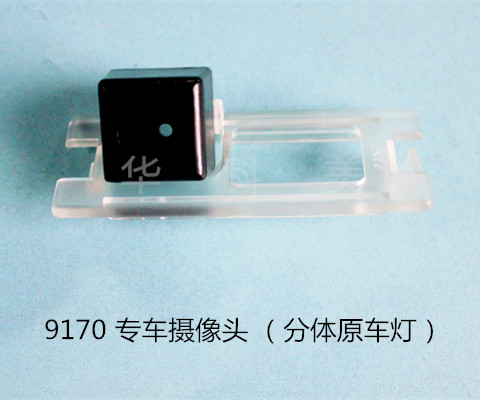 9170��13�������־/���壻