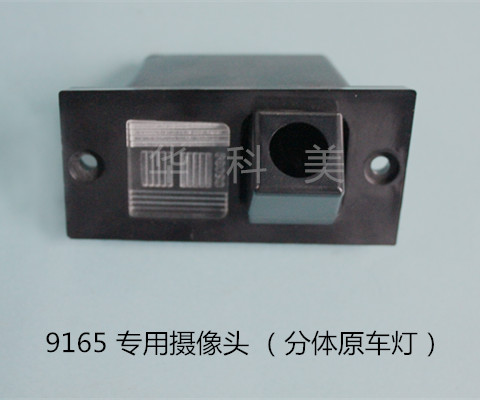 9165��11������ִ�H1��������/���壻