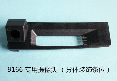 9166��13���׿���˹IS250/���壻