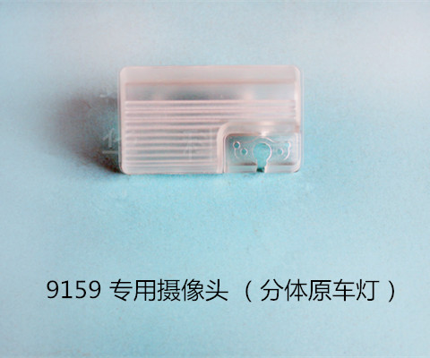9159��11/13����ǵ�S6/���壻