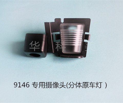9146��12/13���������/���壻